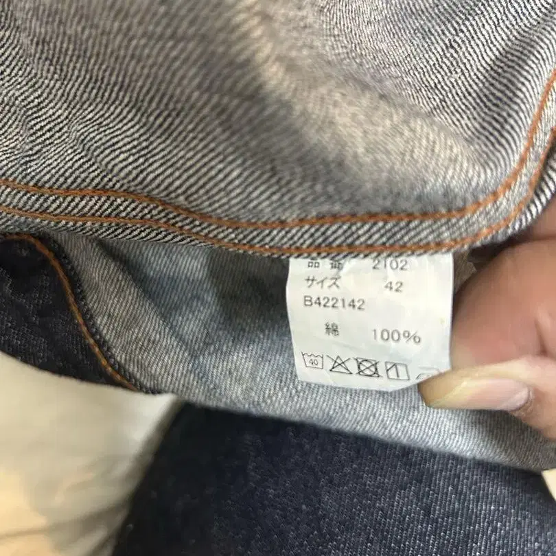 4번째 상품 이미지