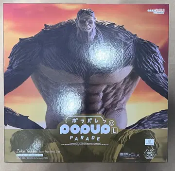 파파레 pop up parade 팝업 퍼레이드 L 지크 짐승의 거인