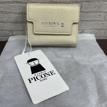 PICONE 아이보리 3단 폴더형 지갑