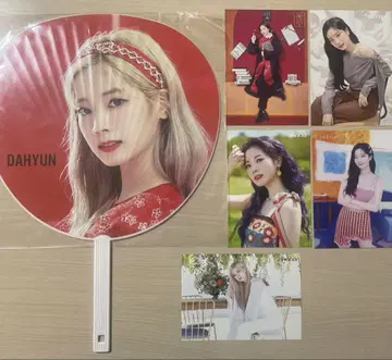 다현 TWICE 트레이딩 카드 부채 랜트 DREAMDay TWICE3