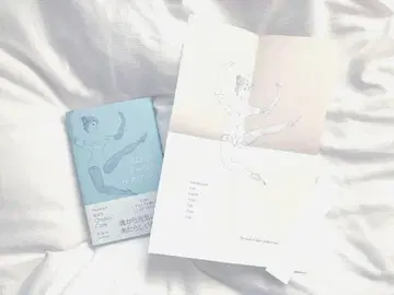 kai의 차크라 케어 북 특전 포스터 및 책갈피 포함, 배송비 포함