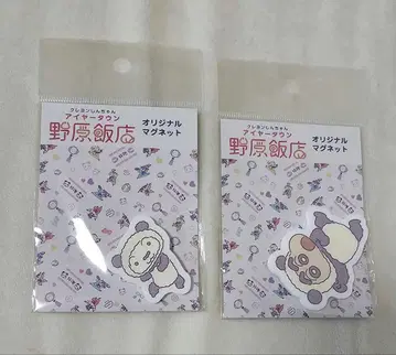 크레용 신짱(짱구는 못말려(크레용 신짱)) 노하라 호텔 팬더 마그넷
