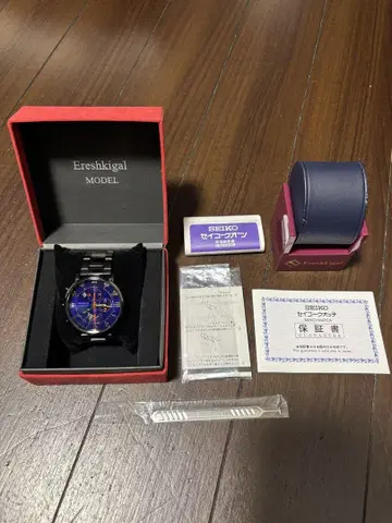 Fate/Grand Order SEIKO 엘레쉬키가루 시계
