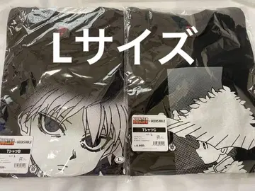 Geeks Rule x HUNTERxHUNTER 곤 키루아 티셔츠 L