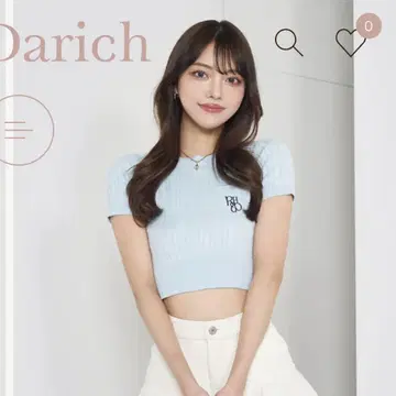 Darich 다리치 로고 케이블 니트 상의