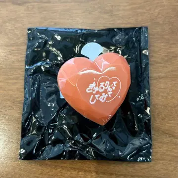 큐루린이라고 해보세요 반지 라이트 신기루 아무