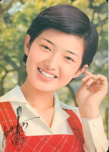 책받침 야마구치 모모에 모모에짱 달력 1976