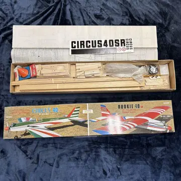 Circus 40SR 항공기 모형 서커스