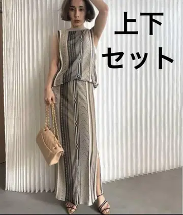 아메리 메디 시어 랜덤 스트라이프 니트