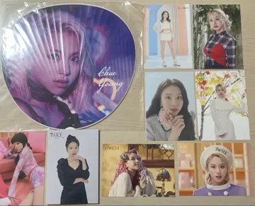 체영 TWICE 왈츠 굿즈 부채 breakthrough 굿즈