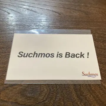 Suchmos 스티커 1장