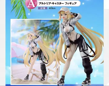 제일복권 A상 알토리아 캐스터 피규어 fgo