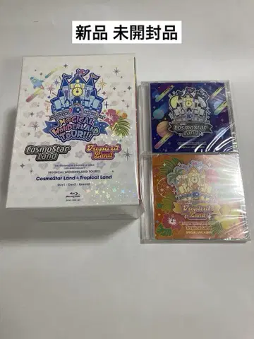 Blu-ray CD 아이돌 마스터 코스모 스타 랜드 트로피컬 랜드