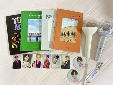 세븐틴 굿즈 세트