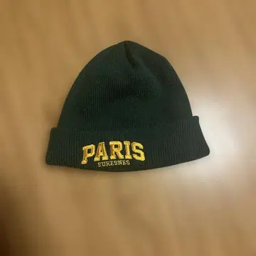 PARIS 자수 다크 그린 니트 모자
