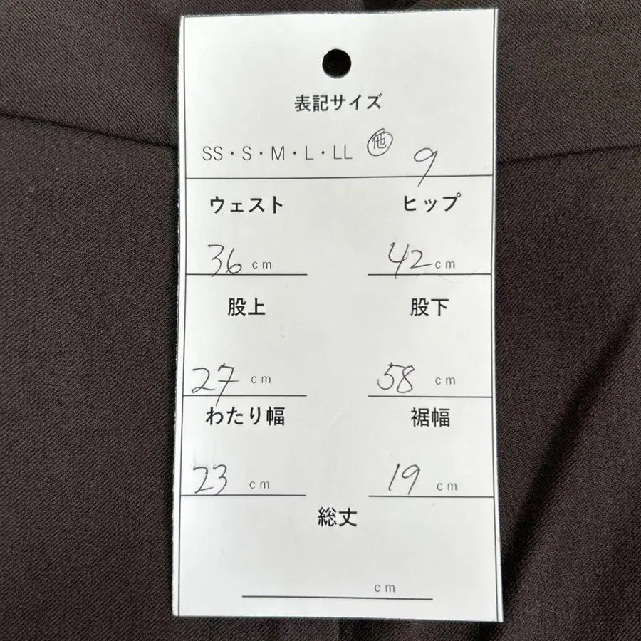 11번째 상품 이미지
