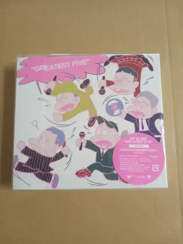 GREATEST FIVE 초회 한정판