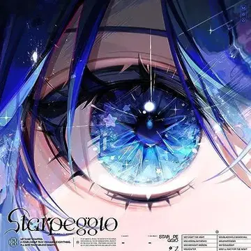 Starpeggio 완전 생산 한정판 B 포스터 스티커 포함