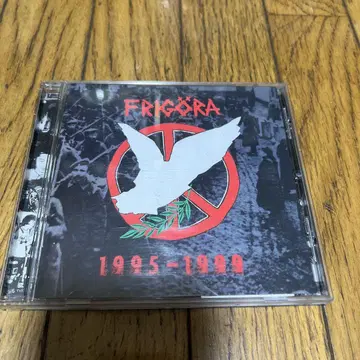 FRIGORA CD 하드코어 펑크 크러스트