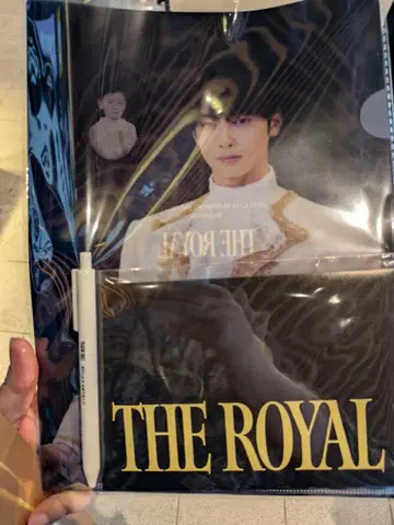 차우누 THE ROYAL 일본 공연 입장 혜택