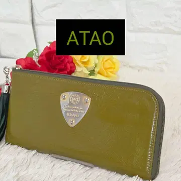 ATAO 리모 장지갑 에나멜 가죽 올리브 그린