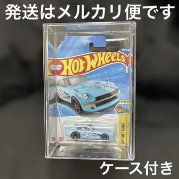핫휠 DATSUN 240Z HW ART CARS 6/10