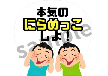 켄페용 부채 디자인