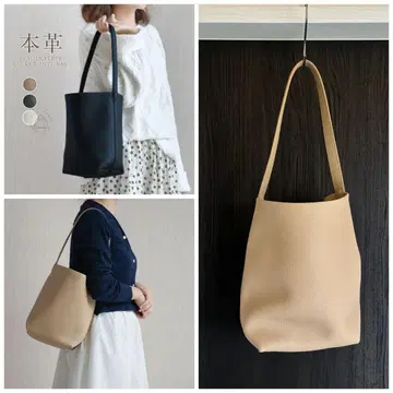 Twenty vivo S 사이즈 베이지 천연 가죽 토트백 버킷백