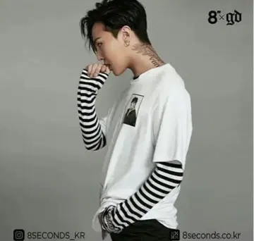8seconds X G-Dragon 콜라보 티셔츠 화이트