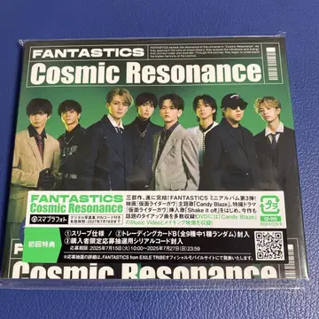 새상품 미재생 FANTASTICS CD+DVD