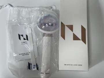 INI 오리지널 라이트 스틱 박스 포함
