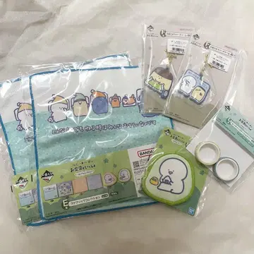 문구와 함께 제일복권