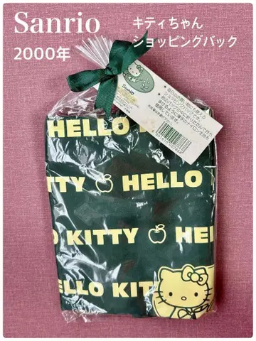 Sanrio Hello Kitty 쇼핑백 에코백 2000년