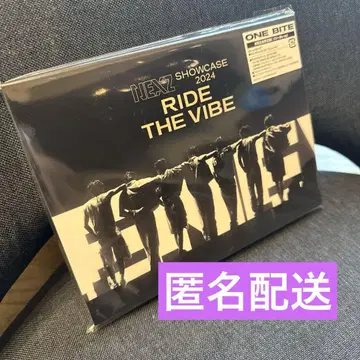 One Bite NEXZ 넥스지 블루레이