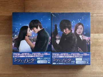 시티 헌터 in Seoul DVD-BOX 세트 일본판 이민호