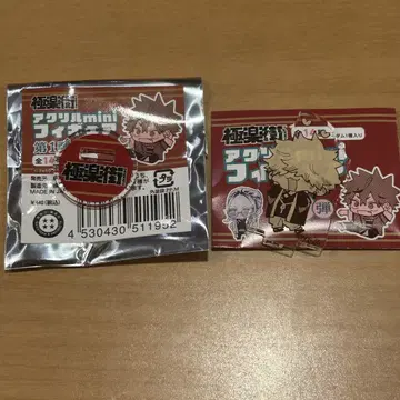 극락가 아크릴 미니 피규어 타츠오미