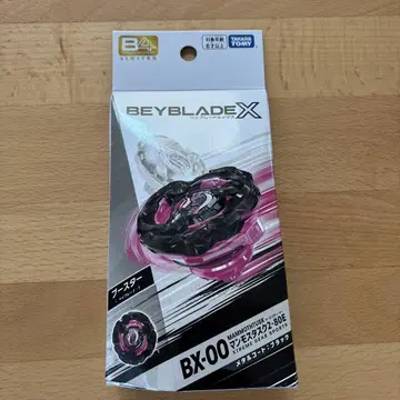 BX-00 부스터 맘모스타스크 2-80E 레어 베이 베이블레이드 X