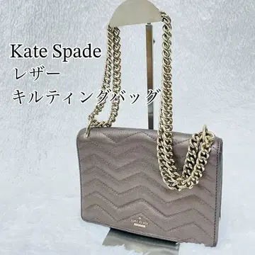 Kate Spade 가죽 퀼팅 체인 숄더백
