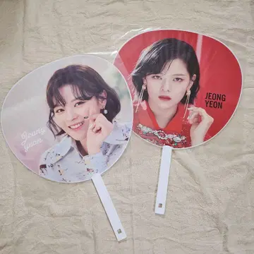 TWICE 정연 공식 부채 TWICELIGHTS 2장 세트