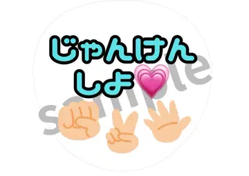 켄페용 부채 디자인