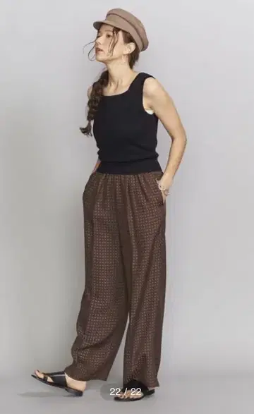 저널 스탠다드 레사주 이지 팬츠
