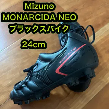 Mizuno MONARCIDA NEO 블랙 스파이크 24cm