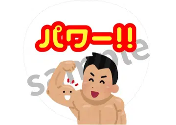 켄페용 부채 디자인