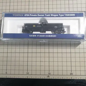 TOMIX 사유 화물차 타키 3000 (일본 육운 산업)
