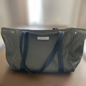 qbag paris nest zip M 사이즈 토트백 마더백