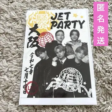 TJBB 고라쿠인 JETPARTY 첫날 오사카