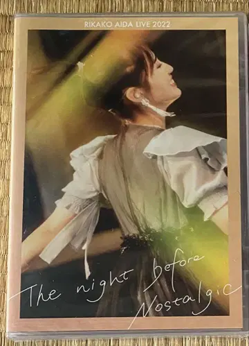 아이다 리카코 The night before Nostalgic DVD