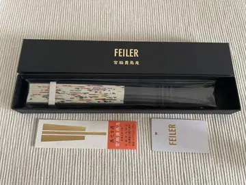 페이러 하이디 부채 HE-257302 블랙