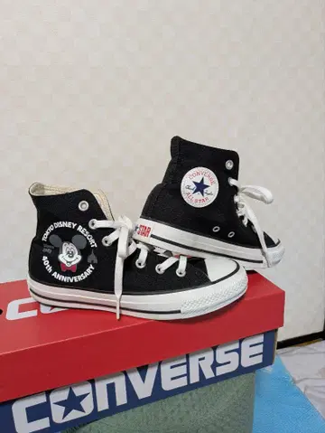 컨버스 올스타 24,5cm