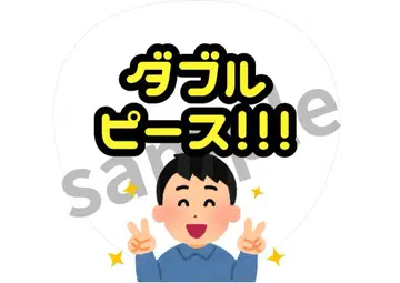 켄페용 부채 디자인